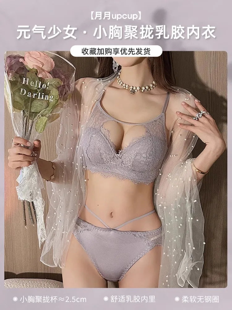 French Sexy Lace Lingerie, Women's Anti-sagging and Beautiful Back Bra Without Underwire Bra for Women