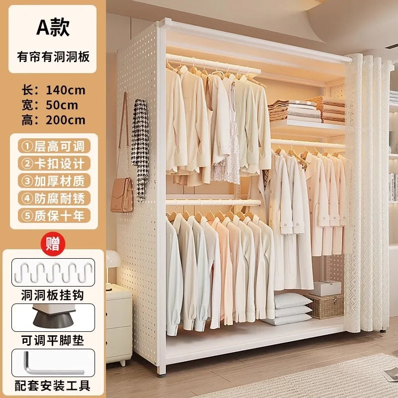 Premium Coat rack household floor-to-ceiling bedroom hanger dust-proof metal rack clothes rack assembly hole board wardrobe