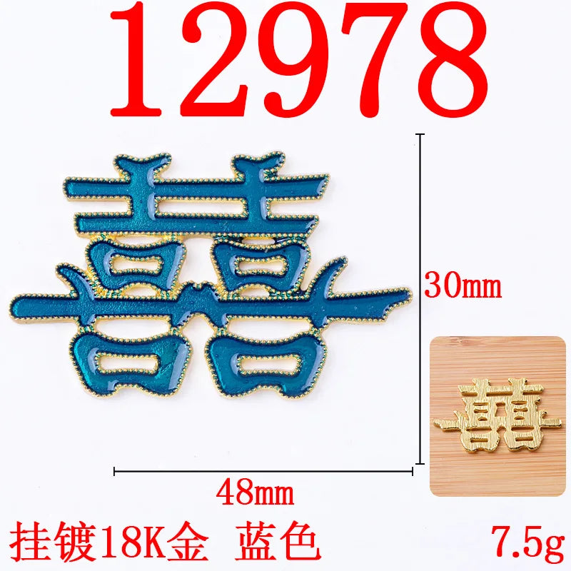 Alloy accessories jewelry Chinese style dripping oil cloisonne double happiness accessories DIY wedding bride hair accessories
