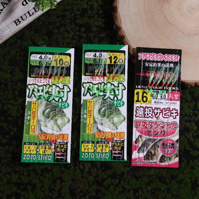 1 Pack Lunker Sabiki Rigs Hooks Saltwater Fishing Lures Luminous Glow Flash Fish Skin Sea Bait Mackerel Pesca Tackle