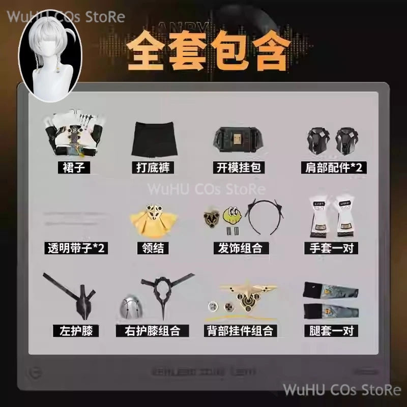 Game Zenless Zone Zero Anby Demara Cosplay Costume Anby Demara Sliver Soldier Cosplay Suit Wig Women Halloween RolePlay Suit