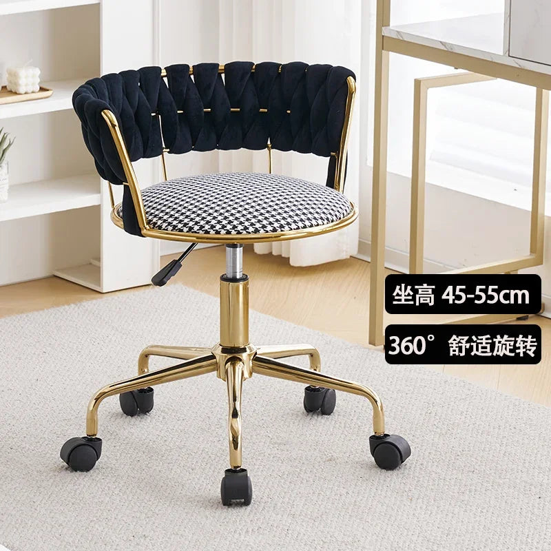 Nordic Makeup Chair With Woven Backrest, Houndstooth Pattern Seat For Bedroom,