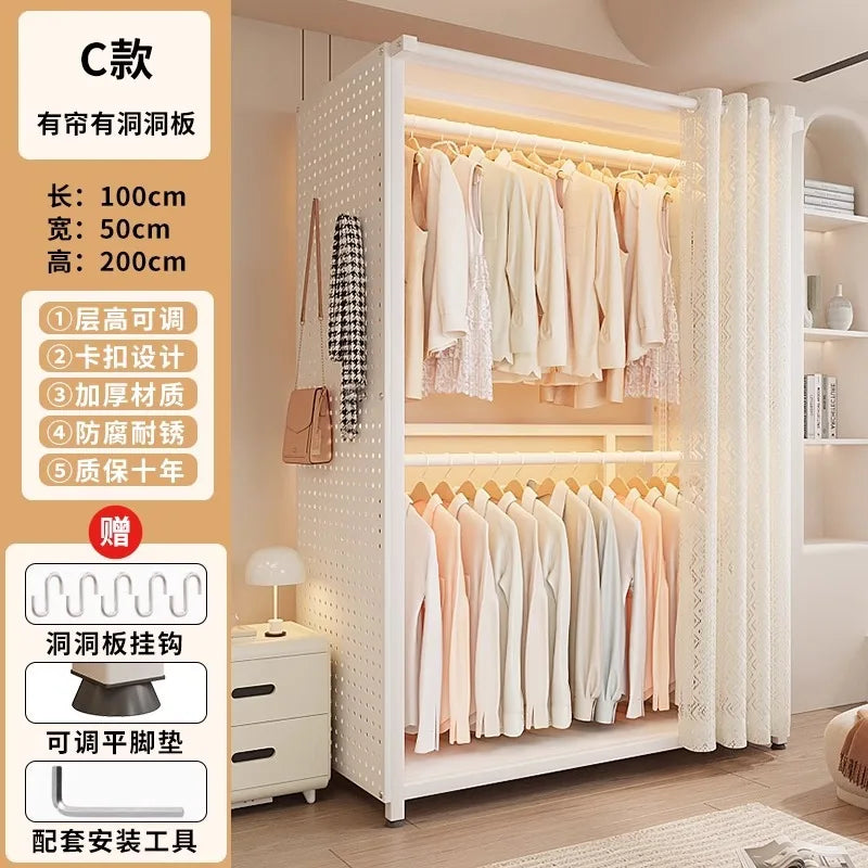 Premium Coat rack household floor-to-ceiling bedroom hanger dust-proof metal rack clothes rack assembly hole board wardrobe