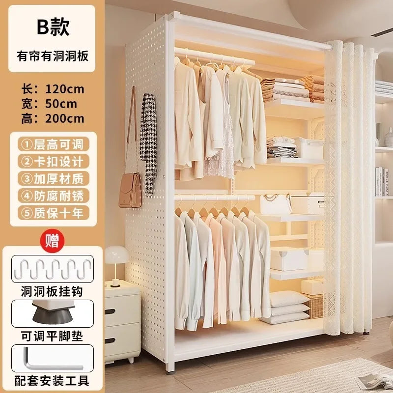 Premium Coat rack household floor-to-ceiling bedroom hanger dust-proof metal rack clothes rack assembly hole board wardrobe