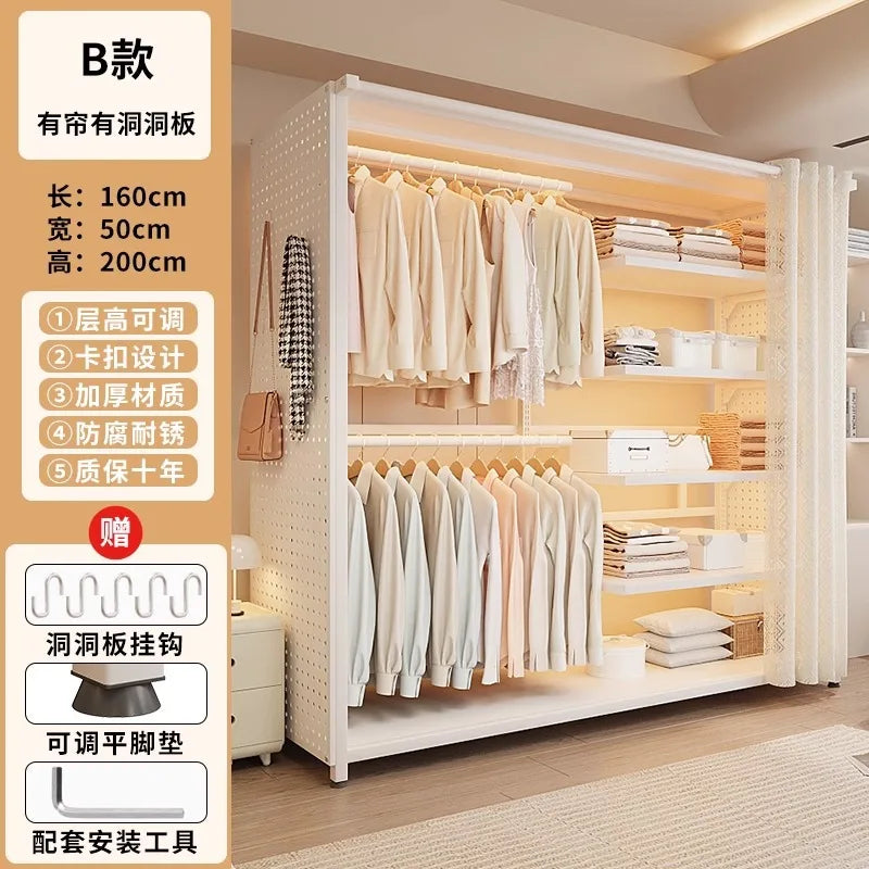 Premium Coat rack household floor-to-ceiling bedroom hanger dust-proof metal rack clothes rack assembly hole board wardrobe