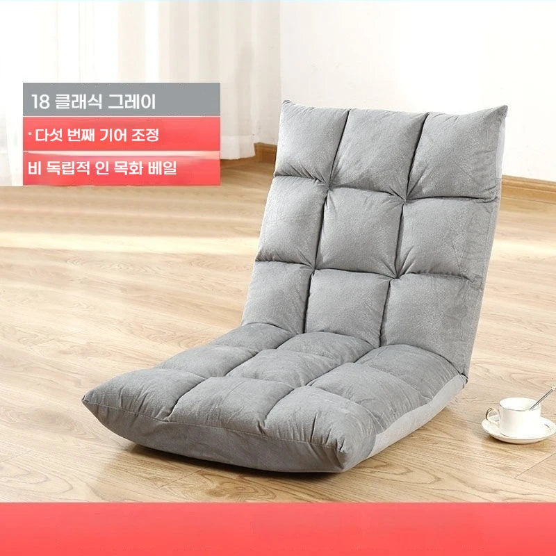 Foldable Floor Sofa Portable Lazy Chair Thickened Backrest Tatami Meditation Seat Single Floor Recliner for Home Bedroom Camping
