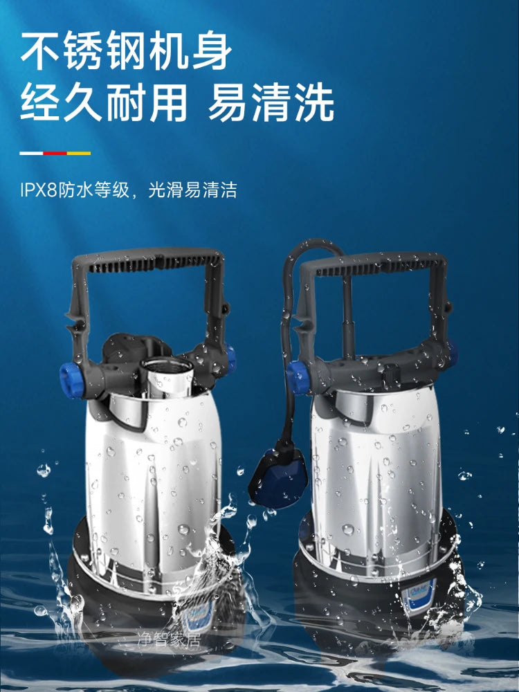 Y Pump, household automatic ground pump, basement drainage, electric bottom suction, low water level
