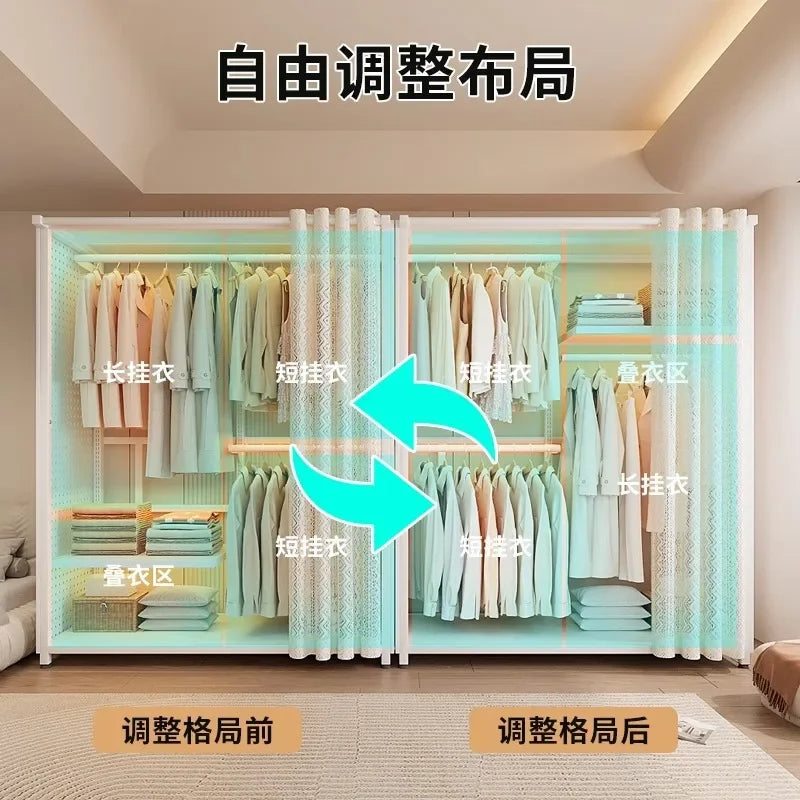 Premium Coat rack household floor-to-ceiling bedroom hanger dust-proof metal rack clothes rack assembly hole board wardrobe