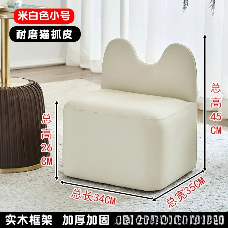 household high-end living room luxury shoe change stool with backrest footstool sofa hair stool