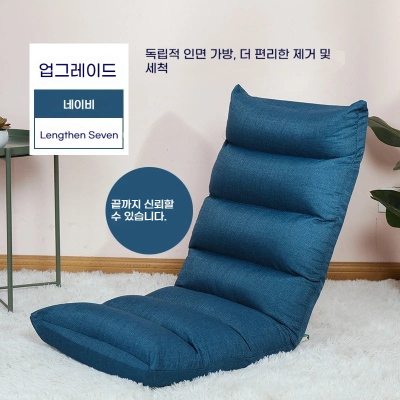 Foldable Floor Sofa Portable Lazy Chair Thickened Backrest Tatami Meditation Seat Single Floor Recliner for Home Bedroom Camping