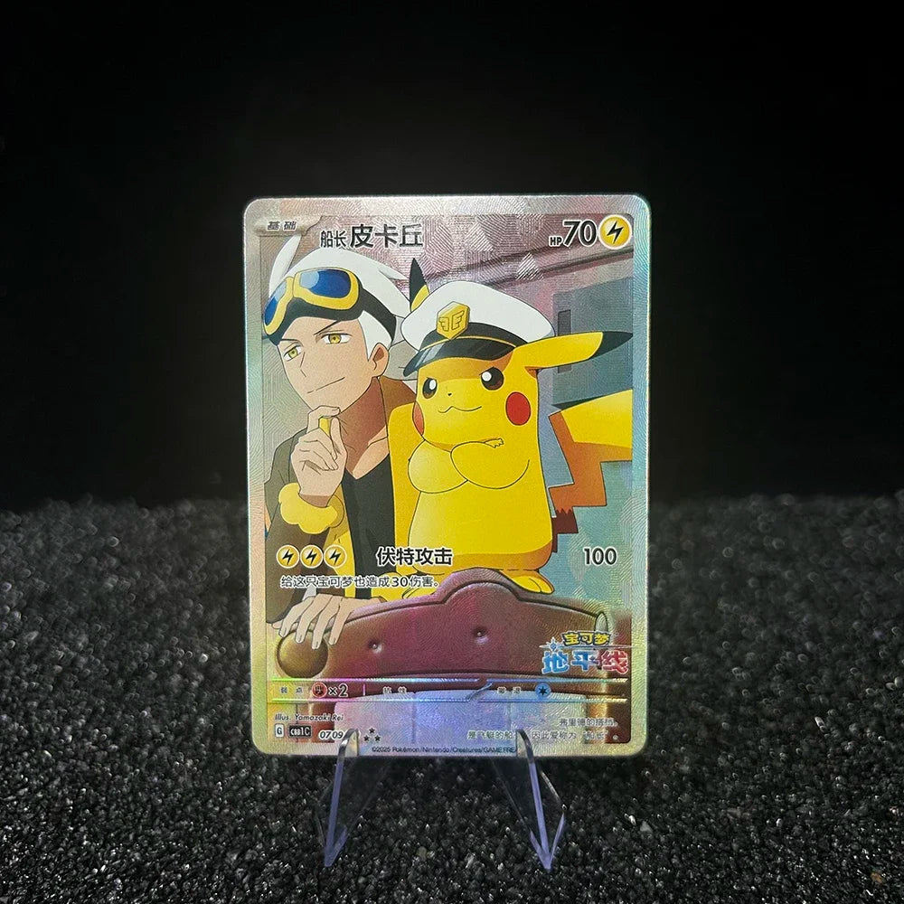 PTCG Collection Card Anime S8A-G 25Th Anniversary 001/015 Cartoon Japanese Refractive Color Flash Cards Christmas Gift Toys