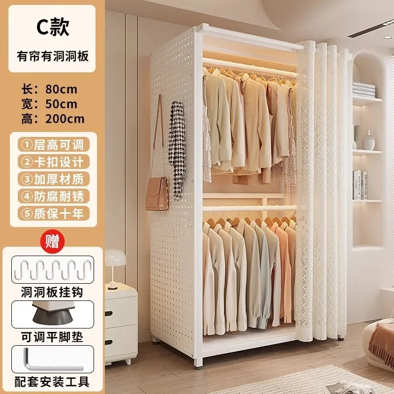 Premium Coat rack household floor-to-ceiling bedroom hanger dust-proof metal rack clothes rack assembly hole board wardrobe