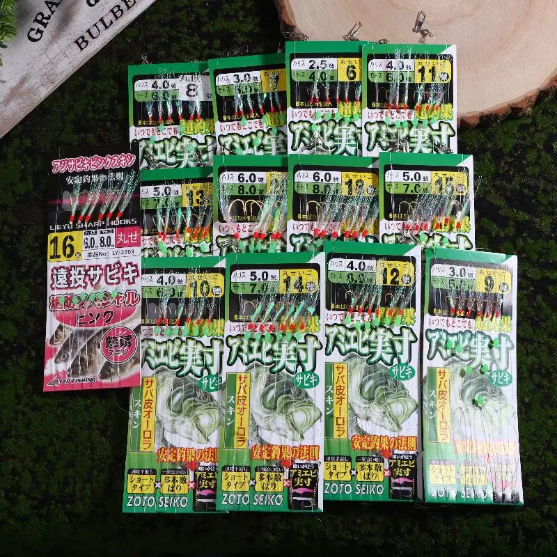 1 Pack Lunker Sabiki Rigs Hooks Saltwater Fishing Lures Luminous Glow Flash Fish Skin Sea Bait Mackerel Pesca Tackle