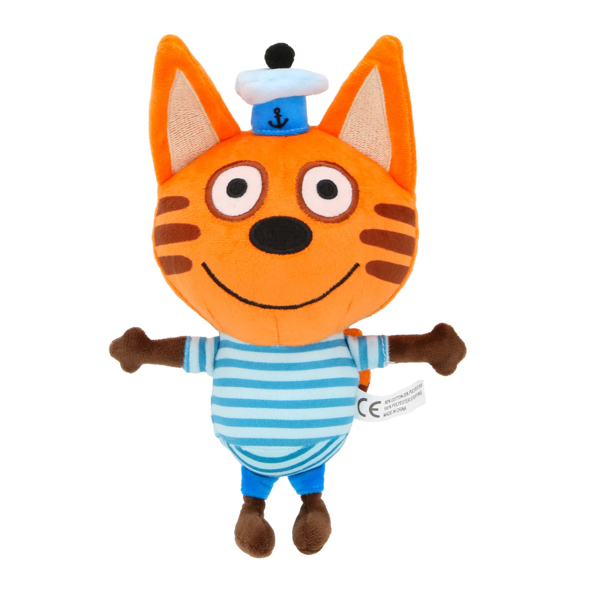 NEW 25cm Kote Kitty Dog Man'sPlush Toys Cute Soft Stuffed Home Room Decor Dolls For Kid Birthday Christmas Gift