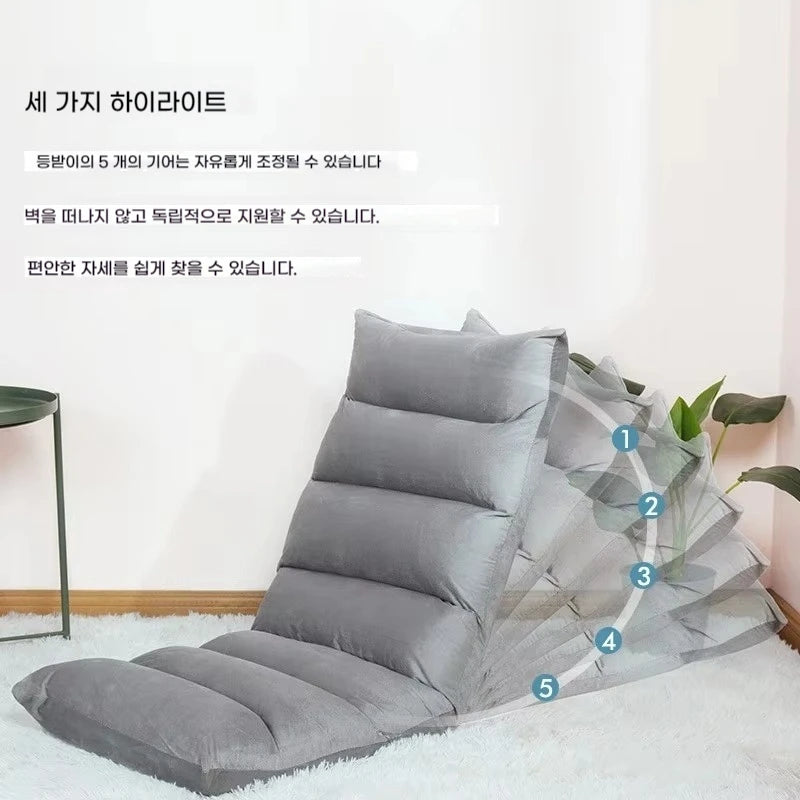 Foldable Floor Sofa Portable Lazy Chair Thickened Backrest Tatami Meditation Seat Single Floor Recliner for Home Bedroom Camping