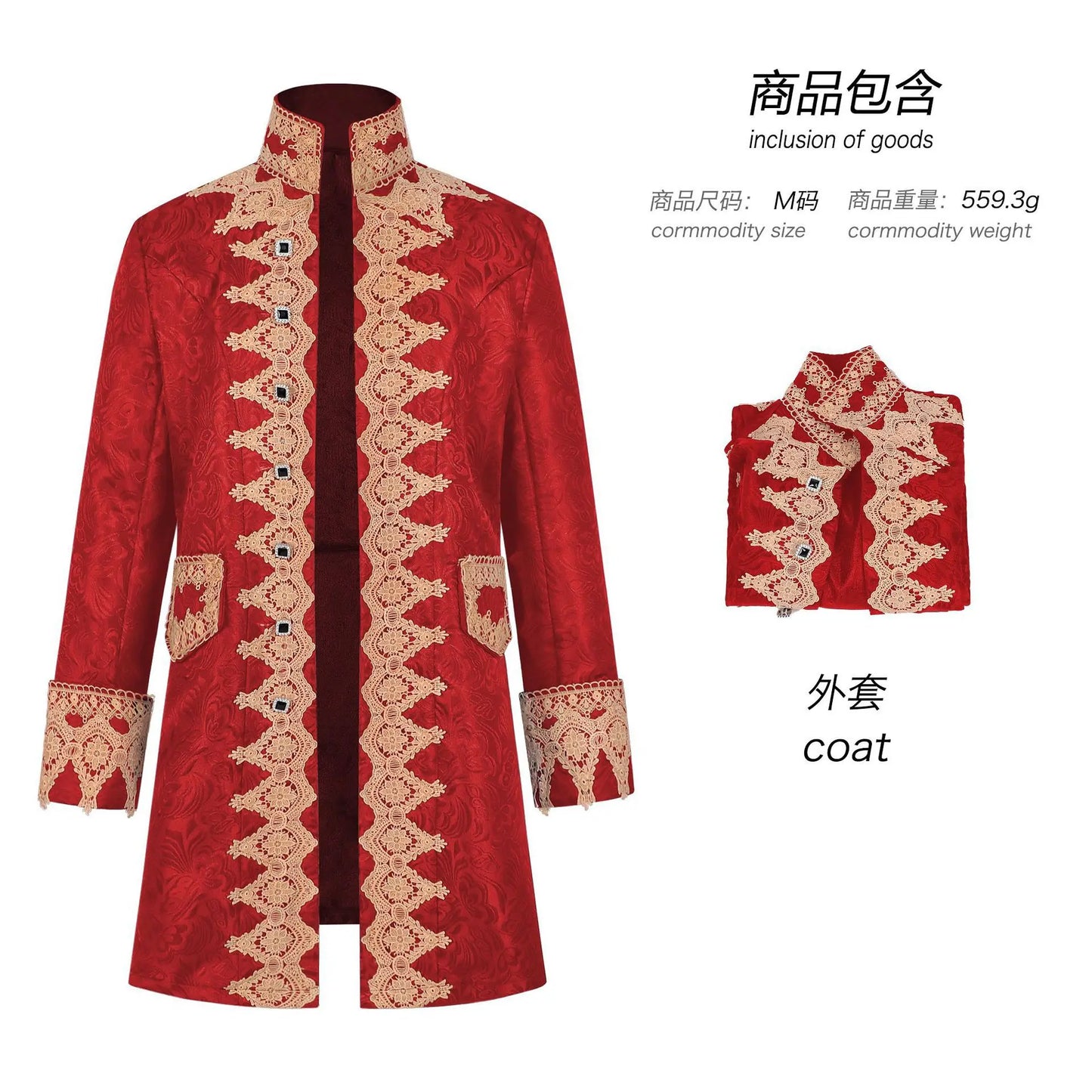 Long Sleeve Retro Men's Uniform Costumes Coat Middle Ages Prince Punk Steampunk Jacket Steampunk Retro Halloween Cosplay