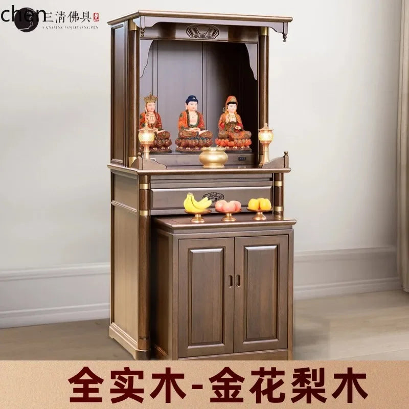 r5.20 all-solid wood shrine offering table, god's household small tribute Buddha platform, Guanyin offering table