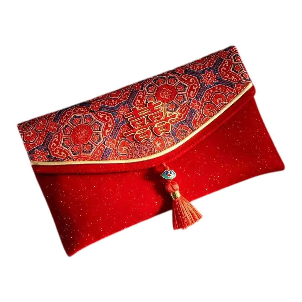 Chinese Style New Year Red Envelope Traditional Brocade Wedding Money Pocket Blessing Magnetic Buckle Red Packet Party Gifts