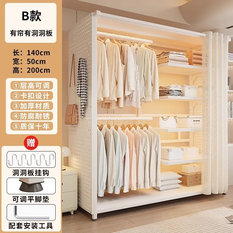 Premium Coat rack household floor-to-ceiling bedroom hanger dust-proof metal rack clothes rack assembly hole board wardrobe