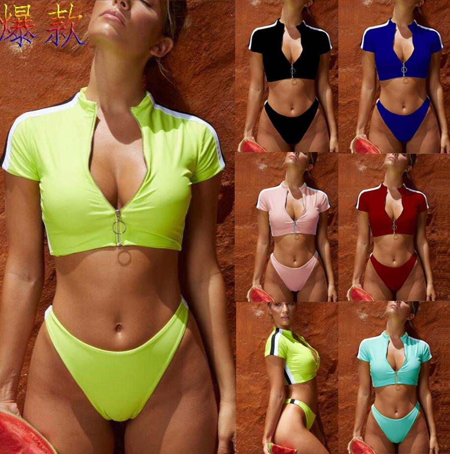 Swimwear for Women High Waist Short Sleeves Bikinis Set High Cut Sexy