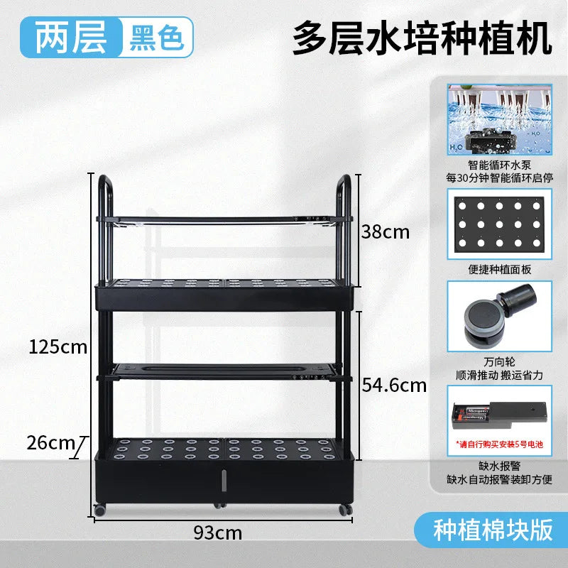 Multi-layer planting machine, soilless cultivation equipment, home balcony vegetable planting machine