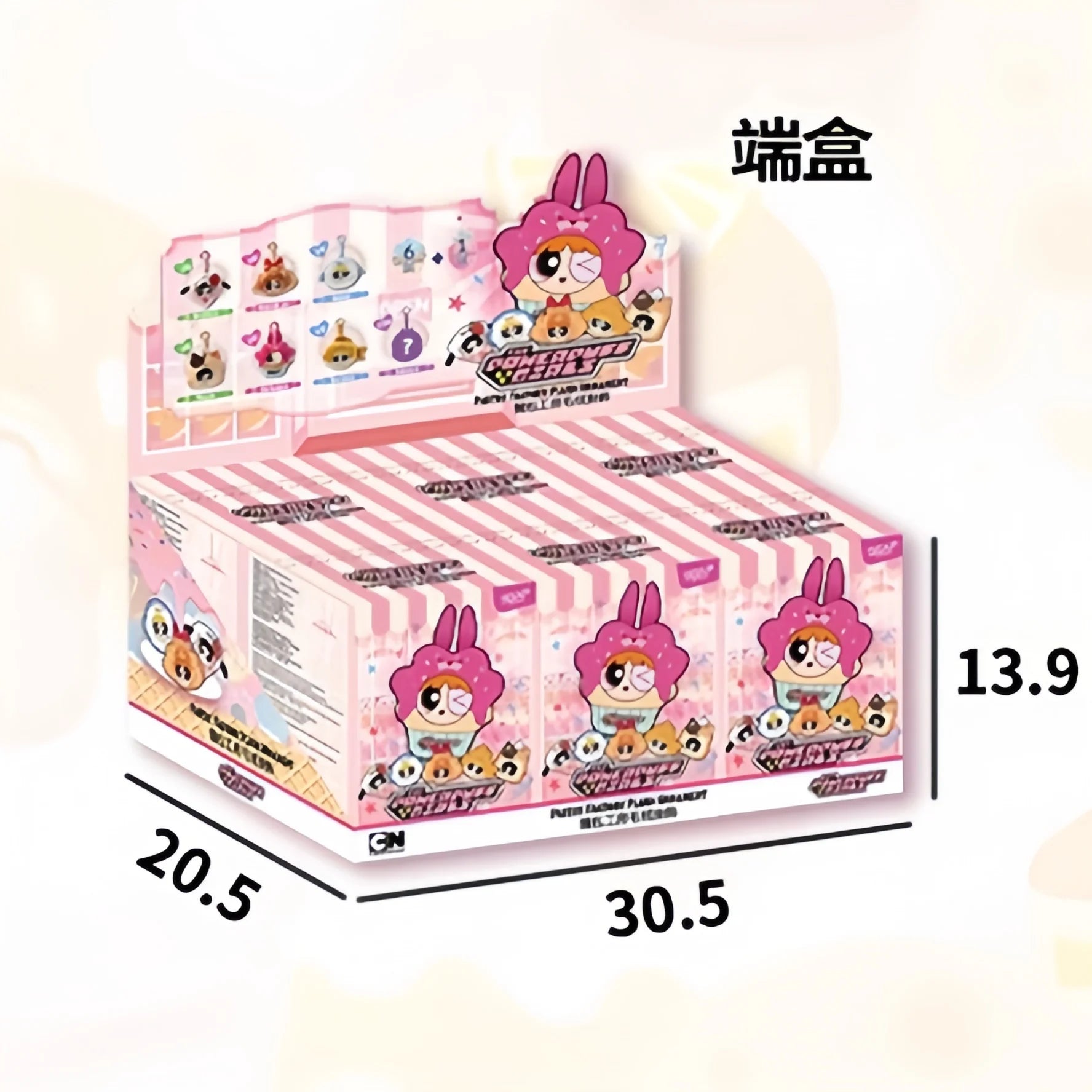 New Hot Sale Powerpuff Girls Police Bread Workshop Blind Box Plush Pendant Flower Bubble Hair Pendant Gifts Toys