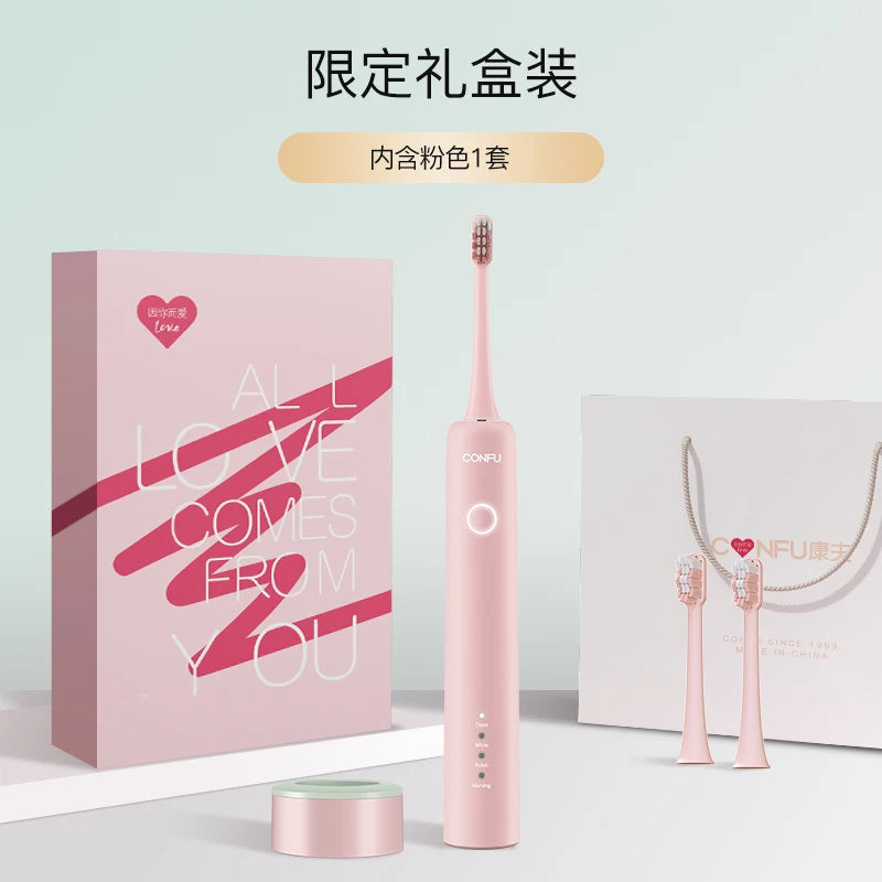 L'm'm Electric Toothbrush Rechargeable Sonic Vibration Soft Fur Couple Gift Box