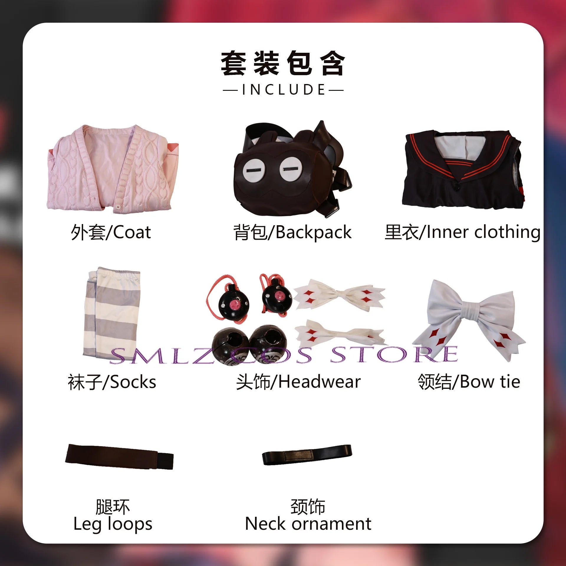 Smlz Ukinami Yuzuha Cosplay Game Zenless Zone Zero Costume Wig Coat Bag Suit Spook Shack For Women Girls Halloween Party Props