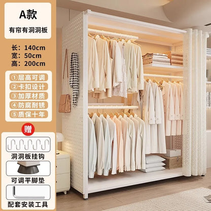 Premium Coat rack household floor-to-ceiling bedroom hanger dust-proof metal rack clothes rack assembly hole board wardrobe
