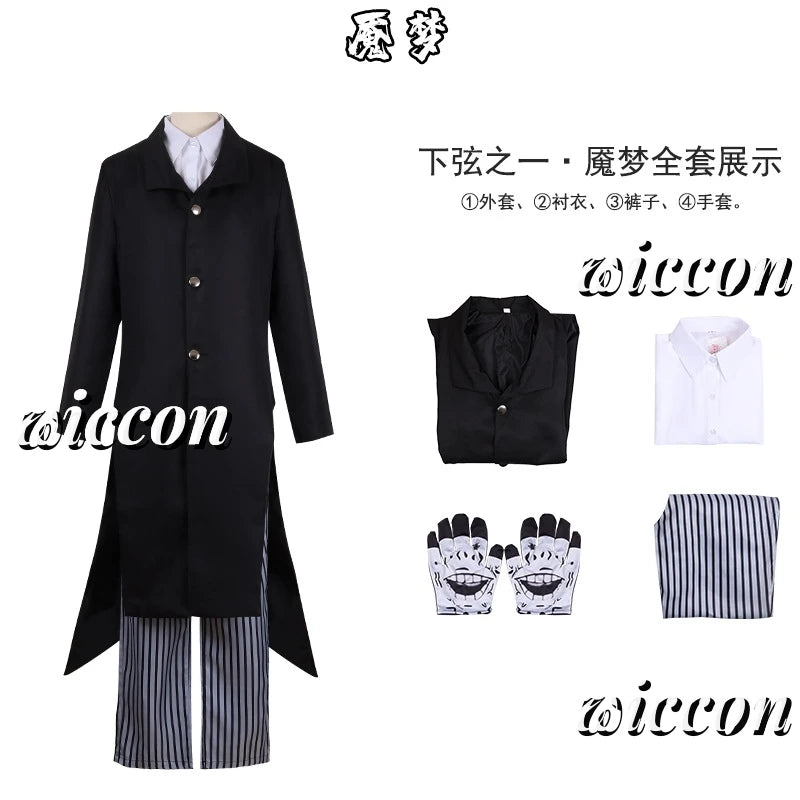 Enmu Demon Cosplay Costume Coat Shirt Pants Glove Wig Halloween Party Men Women