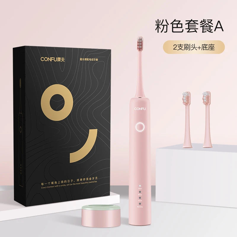 L'm'm Electric Toothbrush Rechargeable Sonic Vibration Soft Fur Couple Gift Box