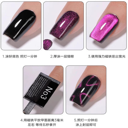 4/5Pcs Mixed Cat Eye Nail Magnetic Rod Powerful Lines Heart-Shaped Magnet UV Gel Polish Stick Nail Art Design DIY Manicure Tools