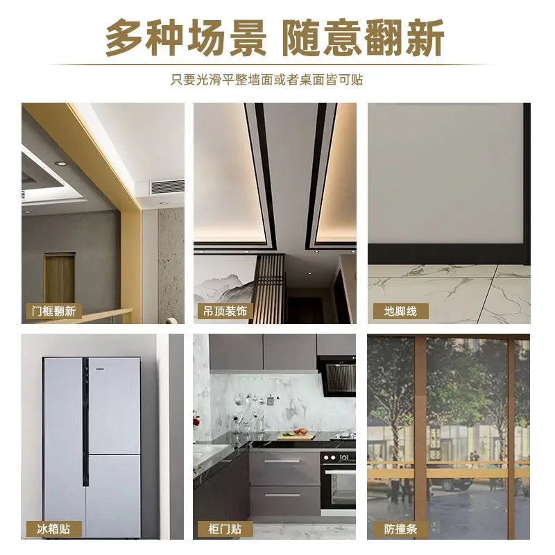 Thickened Brushed Imitation Metal Sticker Self-adhesive Skirting Line Wall Sticker Door Frame Renovation Decoration Self Pasting