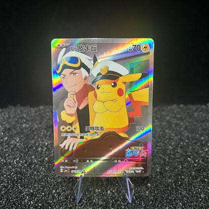 PTCG Collection Card Anime S8A-G 25Th Anniversary 001/015 Cartoon Japanese Refractive Color Flash Cards Christmas Gift Toys