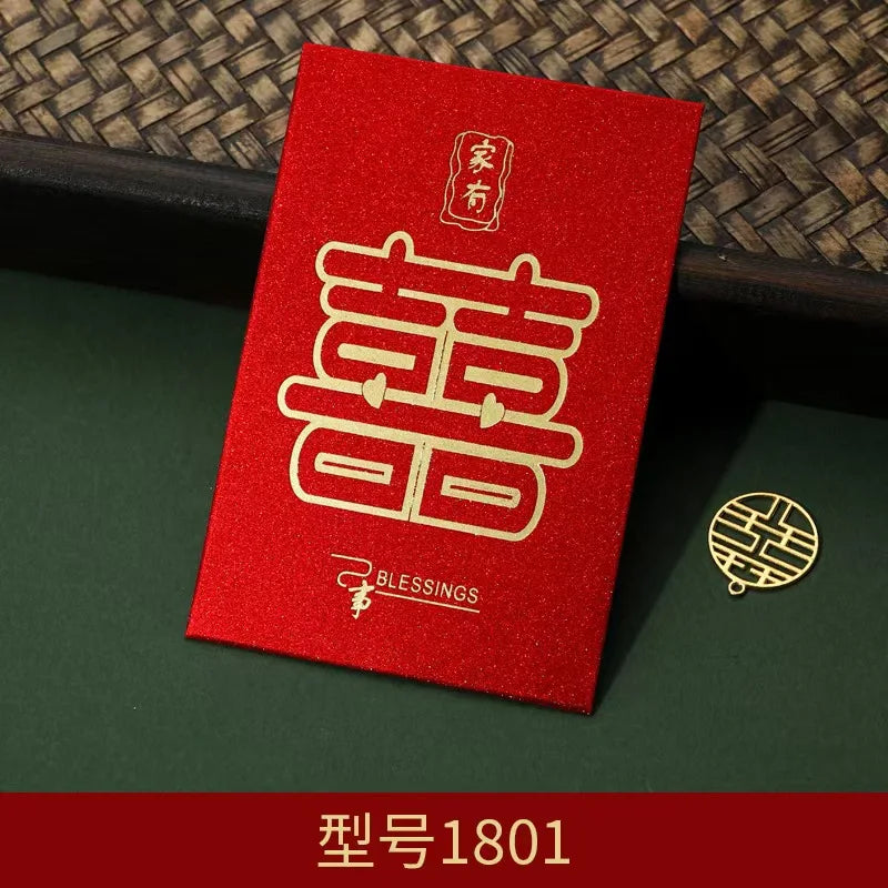 60pcs Chinese Red Envelopes Red Pocket Wedding HongBao Paper Lucky Money Envelope for Wedding Newlyweds Bride Groom