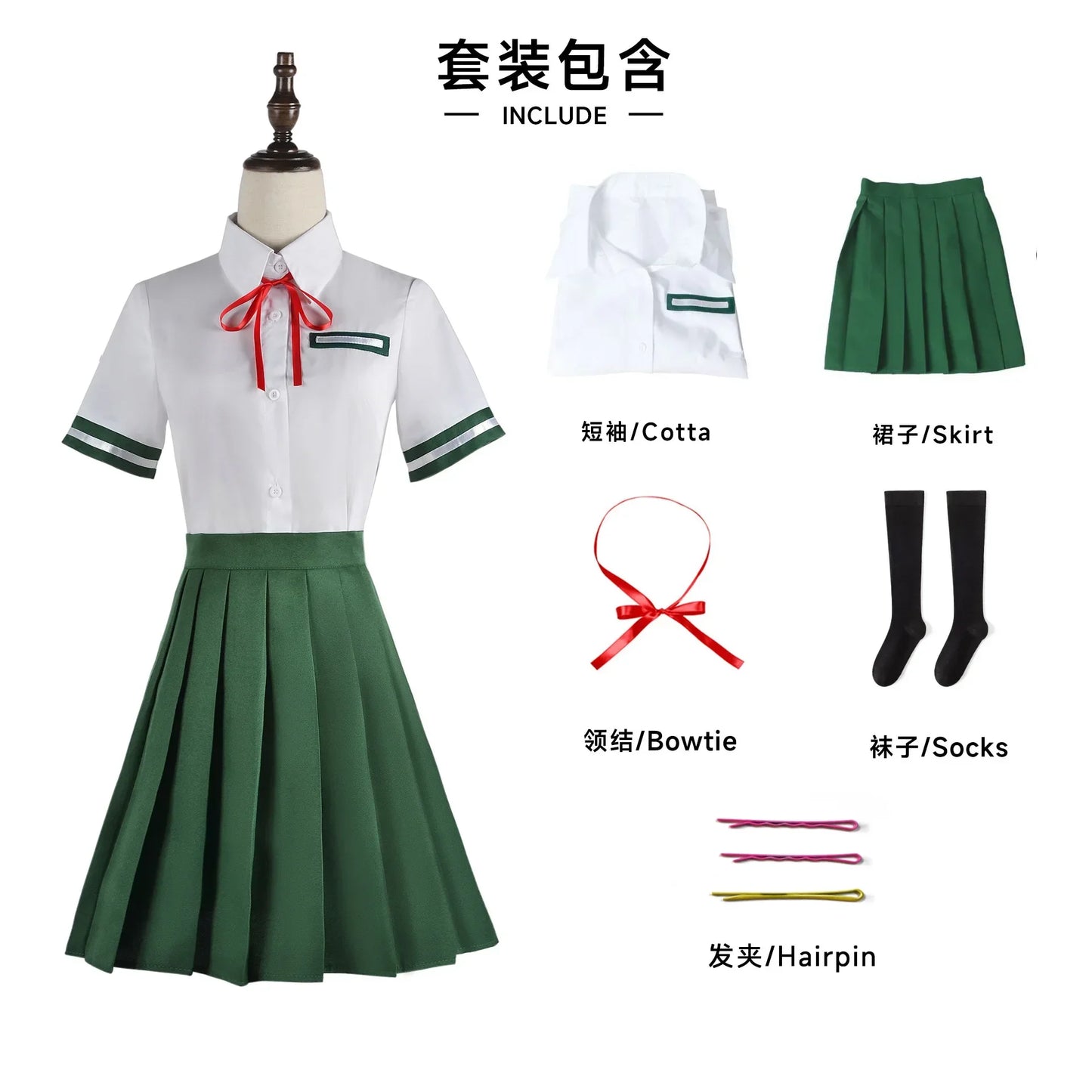 aaa12 3Anime No Tojimari Munakata Sota Iwado Suzume Cosplay Costume Coat Uniform Dress Full Set Halloween Carnival Party