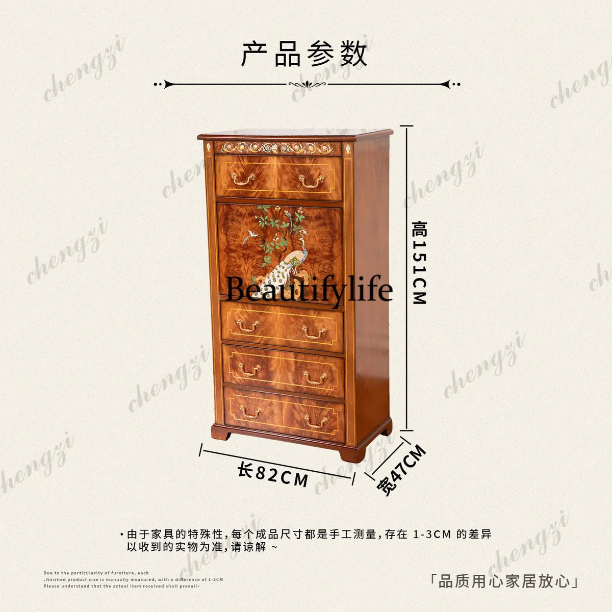 M178 American retro solid wood chest high-end storage cabinet floor-to-ceiling entrance storage decorative cabinet