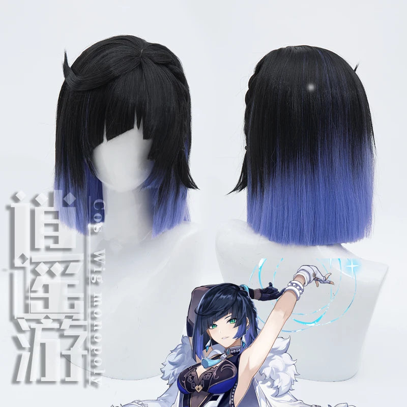 Game Genshin Impact Yelan Cosplay Wig New Skin Yelan Tranquil Banquet Outfit Short Hair Gradient Color For Hallowmas Party