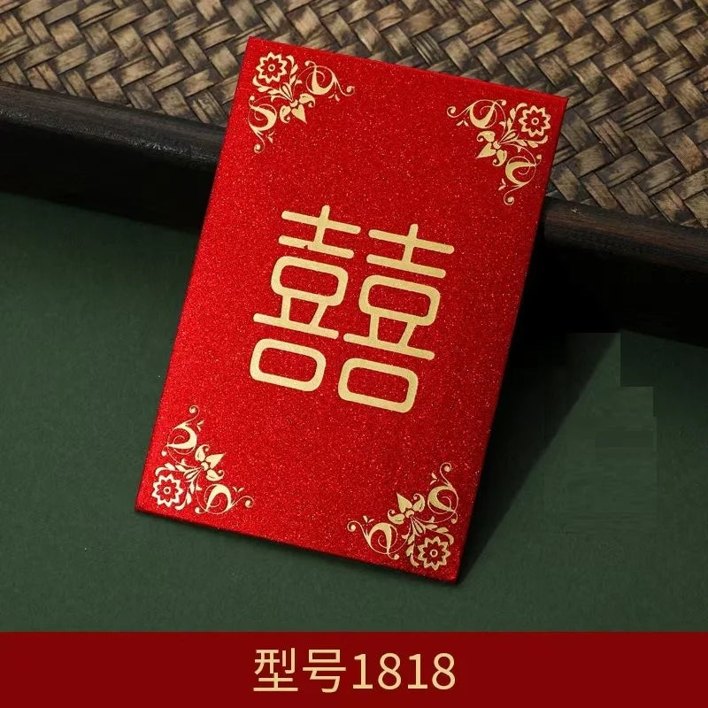 60pcs Chinese Red Envelopes Red Pocket Wedding HongBao Paper Lucky Money Envelope for Wedding Newlyweds Bride Groom