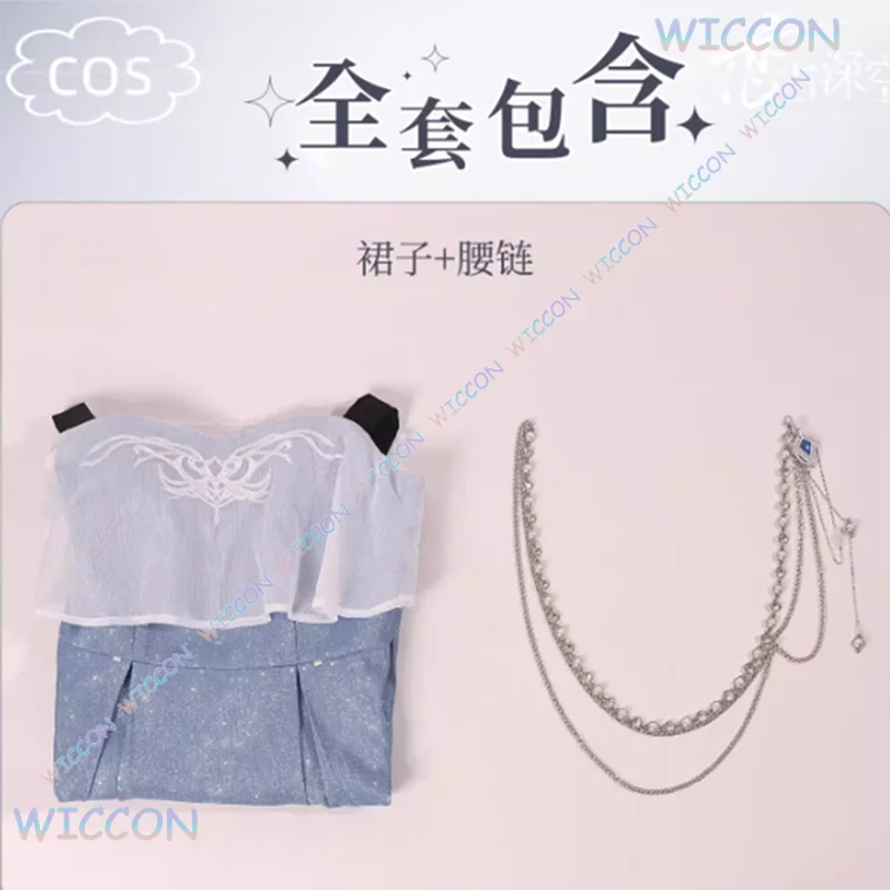 MAG@Love And DeepSpace Player Mc Caleb Cosplay Skyline Clouds Coat Suit Outfit Costume Mens Game Date Look Couple Clothes Suit W