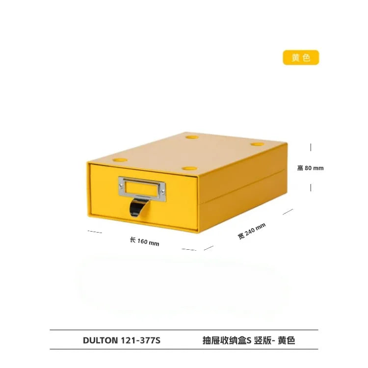 Metal Countertop Drawer Storage Box Stationery Cosmetics Classification Storage Box, Small