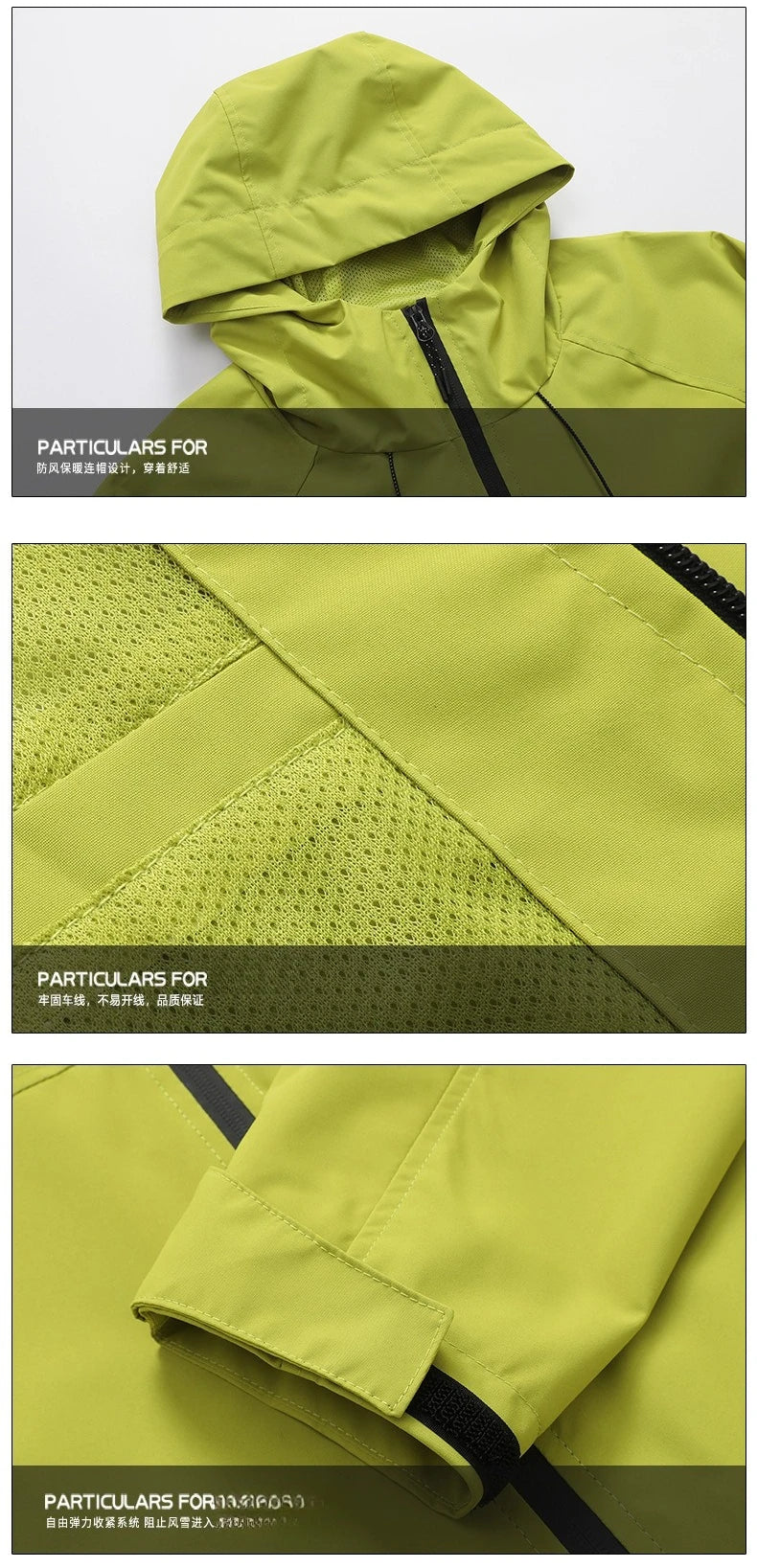 Advanced Technology 2025 Autumn Hiking Jackets Men Hot Sell Waterproof Windbreaker Outdoor Apparel Windproof Coat For Climbing