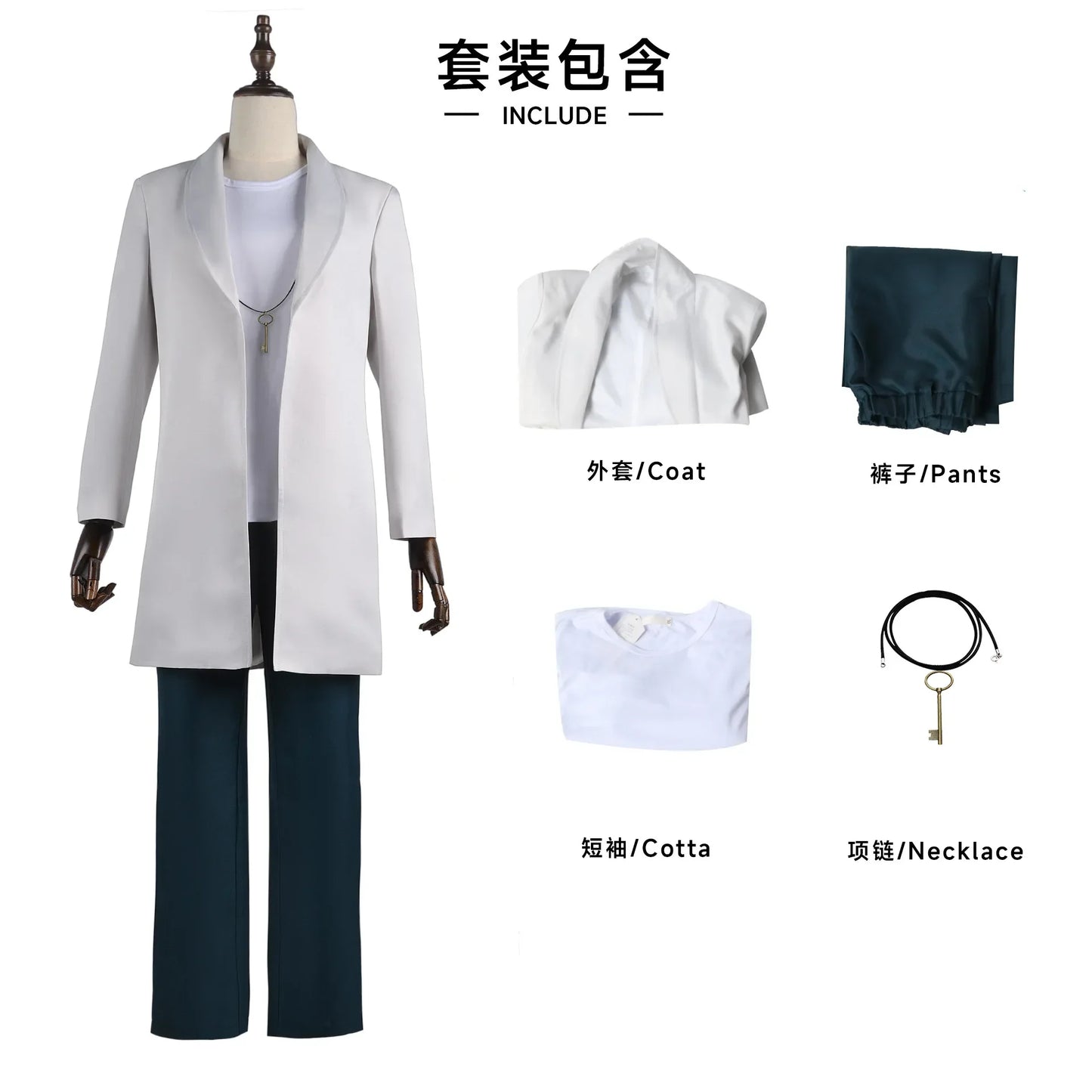 aaa12 3Anime No Tojimari Munakata Sota Iwado Suzume Cosplay Costume Coat Uniform Dress Full Set Halloween Carnival Party