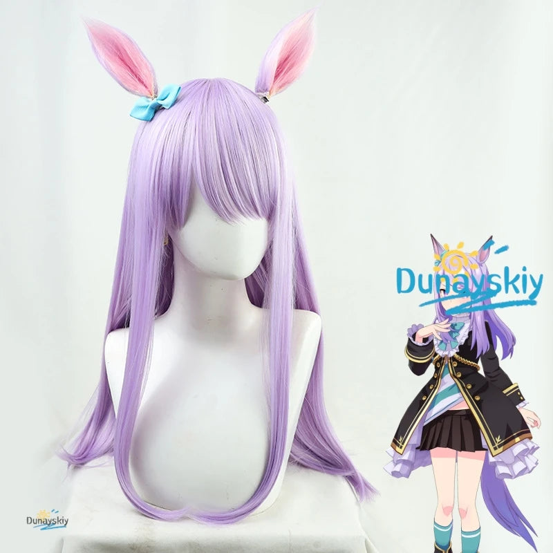 Mejiro McQueen Cosplay Purple Long Wig Umamusume Pretty Derby with Ears Tail Heat Resistant Synthetic Hair Women Party Comic Con