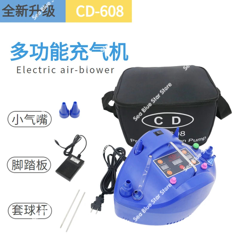Multi-purpose CD608 Quantitative Timing Counting Balloon Inflator Electric Pump with Ball Sleeve Function