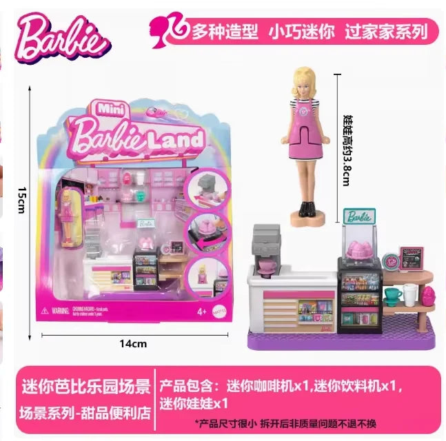 Original Mini Barbieland Doll House Hair Salon Pet Boutique Supermarket Bakery movie theater Toy For Girl Birthday Gift In Stock