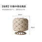 Italian Luxury Bedroom Leather Footrest Shoe Changing Stool Bedroom Stainless Steel Vanity Chair Office Single Home Furniture
