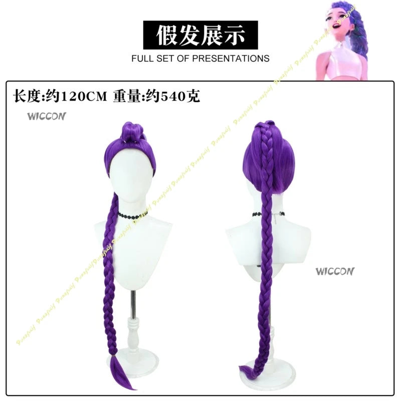 KPop Demon Hunters Anime Rumi Zoey Mira Cosplay Costume Wig White Golden Set Long Hair Girls Women Christmas Halloween carnival