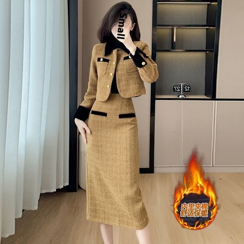 Women's Luxury French Style High-grade Tweed Chanel Style Skirt Set