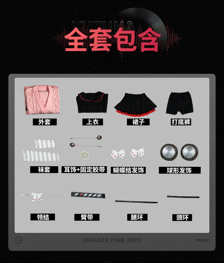 Ukinami Yuzuha Cosplay Costume Zenless Zone Zero Uniform Halloween Carnival Party Christmas Play Role Clothes Clothing for Women